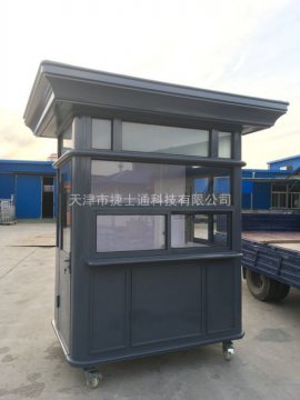 崗?fù)と绾畏雷?，我們?lái)支招