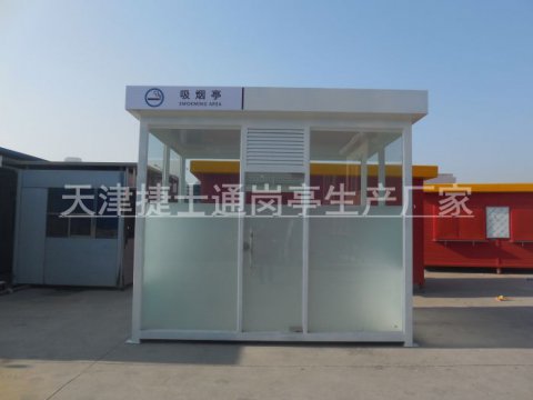 戶外吸煙亭如何保養(yǎng)？