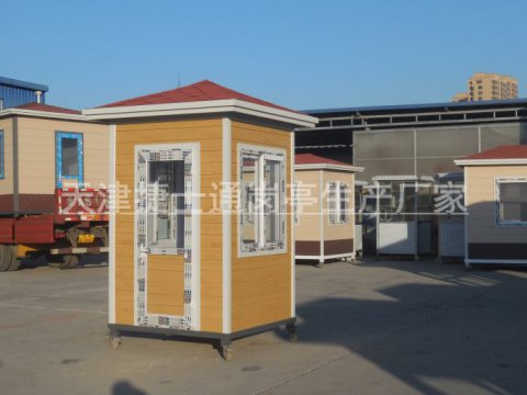 崗?fù)さ膬?yōu)點(diǎn)在哪里？