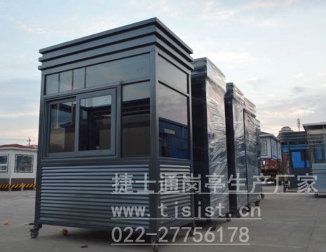 北京崗?fù)S(chǎng)家  昌平