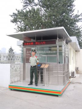 小小的崗?fù)?，更多的是一份?zé)任