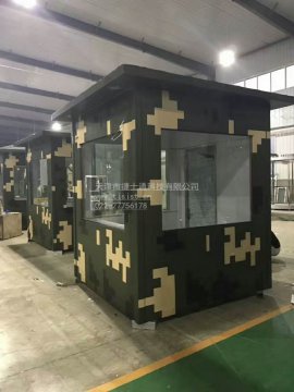 防彈崗亭，捷士通設計與制造