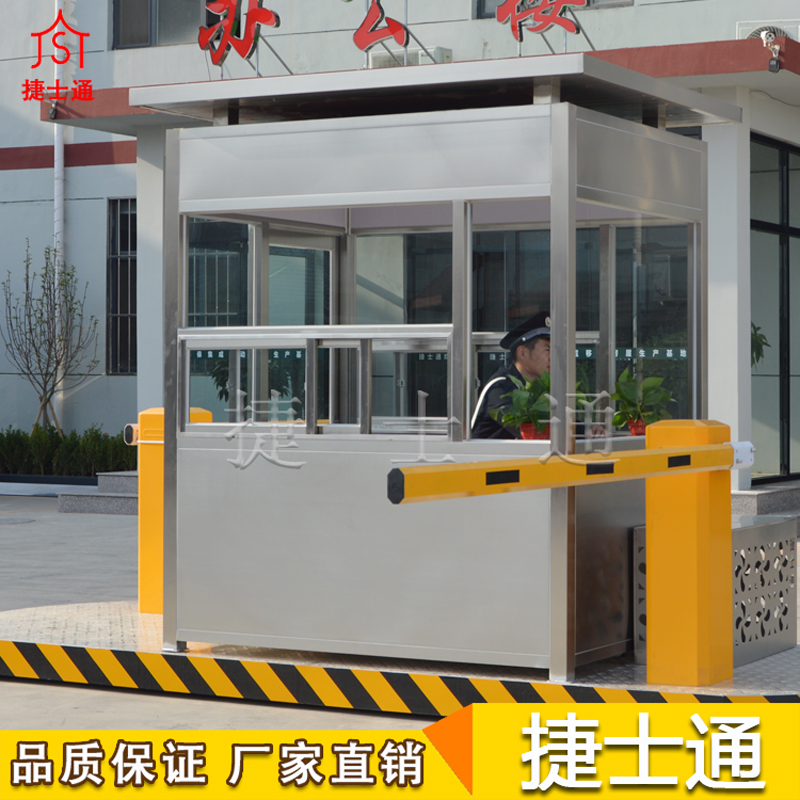 專業(yè)的警務(wù)崗?fù)S家，值得您信賴。
