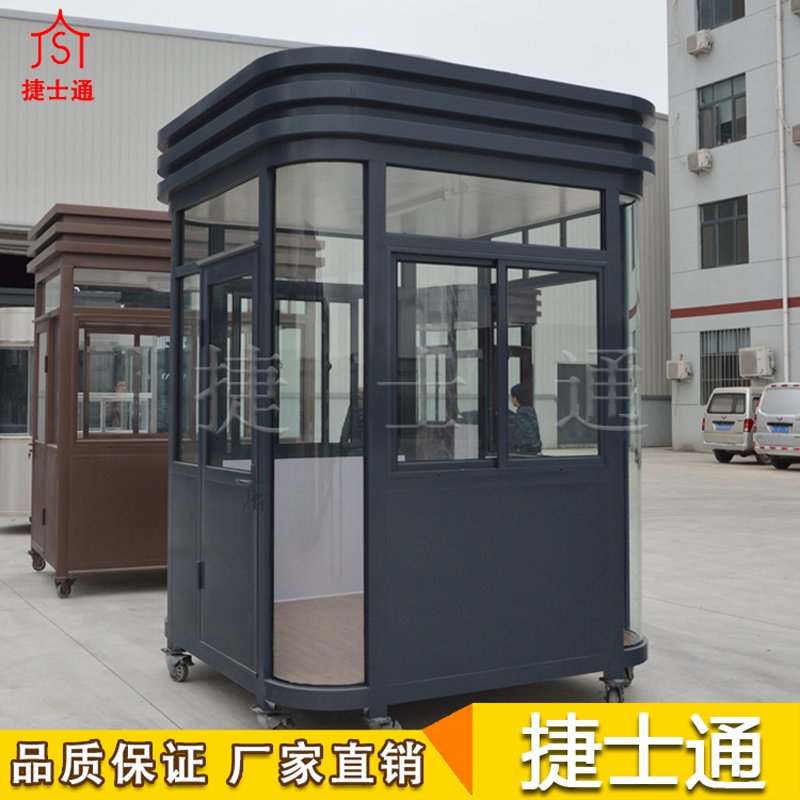 阜新市定制的保安崗?fù)?，捷士通崗?fù)S家直銷