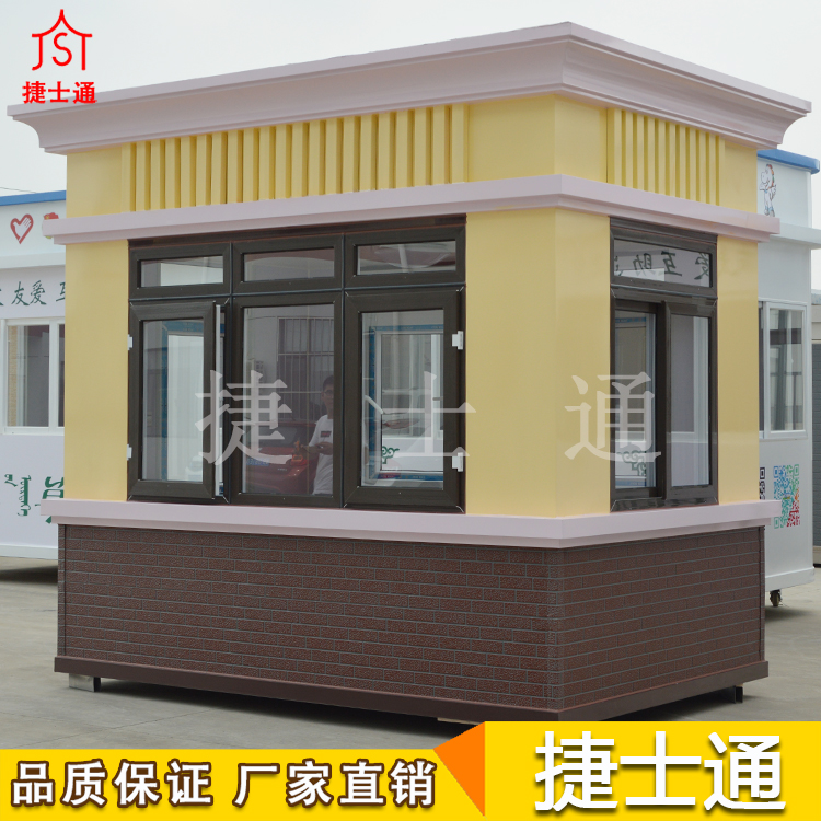山東省定制治安崗?fù)?，如何?jì)算價(jià)格呢