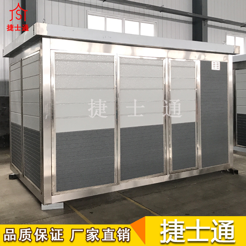 銷(xiāo)往安徽省宣城市設(shè)備房—捷士通崗?fù)S(chǎng)家