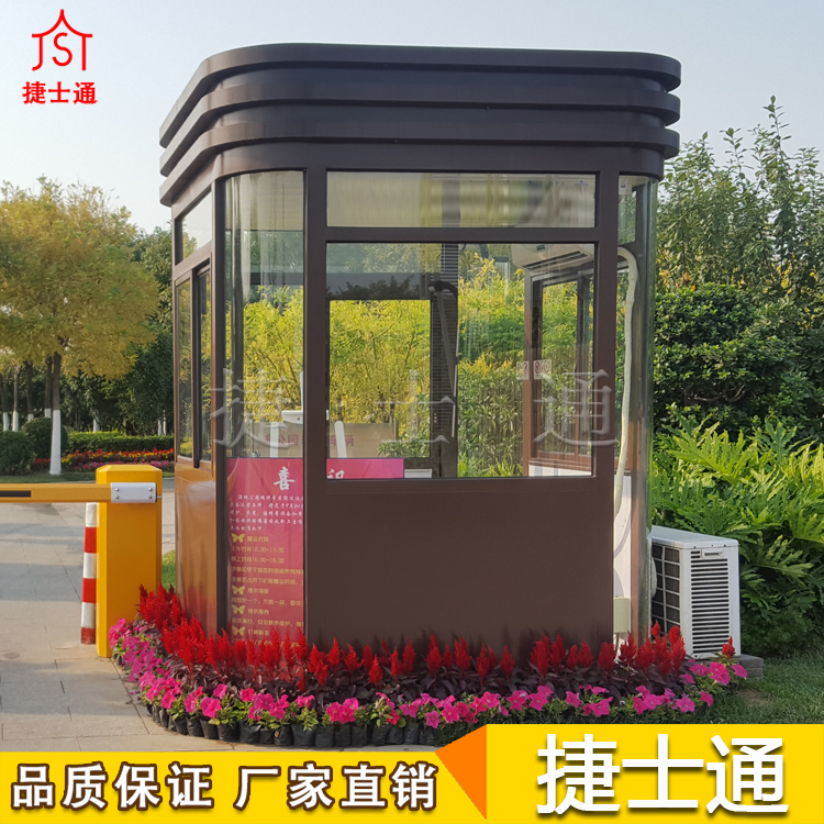 捷士通現(xiàn)貨供應(yīng)，崗?fù)S家直銷
