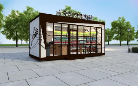 社區(qū)智能便利店都是什么形式？