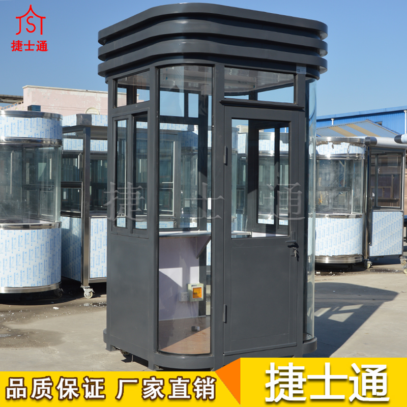 捷士通定做銷售帶有百葉，保安崗?fù)こ善?></a></div>

                        <div   id=