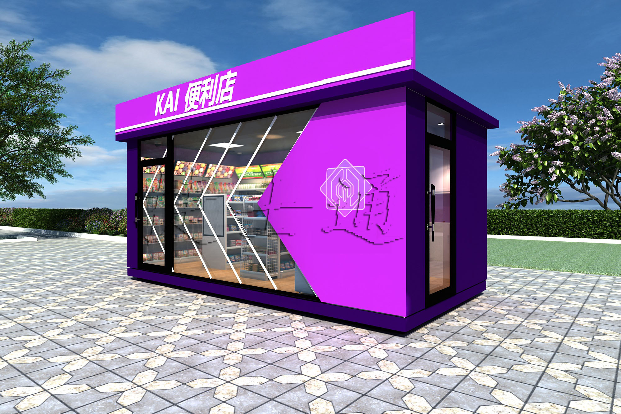 銷往上海市浦東區(qū)的無人智能便利店，捷士通廠家定制