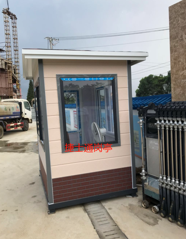 江西省九江市都昌縣都鎮(zhèn)政府，捷士通直銷保安崗?fù)?></a></div>

                        <div   id=