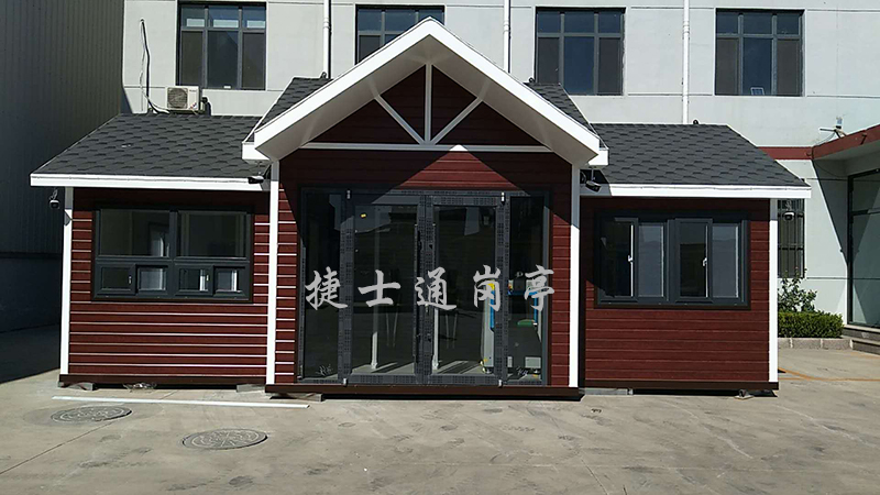 小學(xué)、中學(xué)、大學(xué)學(xué)校體育場館對外開放  崗?fù)S家