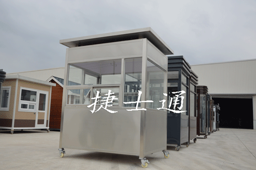內(nèi)蒙古包頭市包茂高速收費(fèi)崗?fù)ぬ峁┒ㄖ茝S(chǎng)家