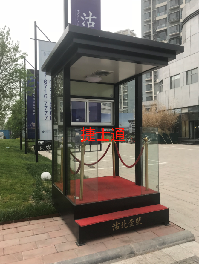 天津市濱海新區(qū)形象崗?fù)S家定制，全國可售