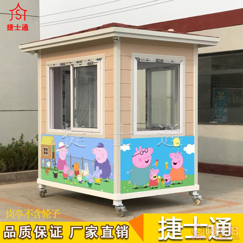 幼兒園成品門(mén)衛(wèi)室多少錢(qián)？