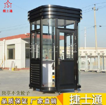 執(zhí)勤道路“崗亭”—站如鐘，行如風