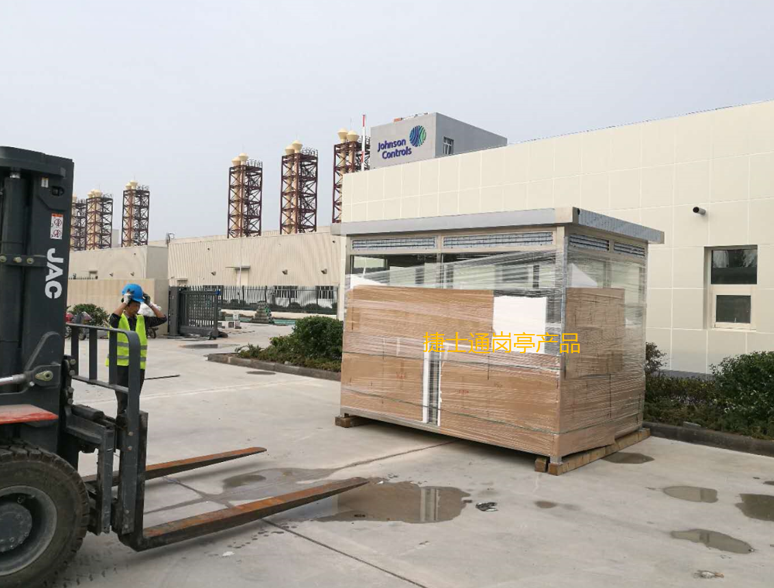 山東省濱州室外工廠吸煙亭，新品始發(fā)！