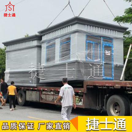 炎炎夏日，若沒有崗?fù)さ谋Ｗo，如何保證工作之效率？