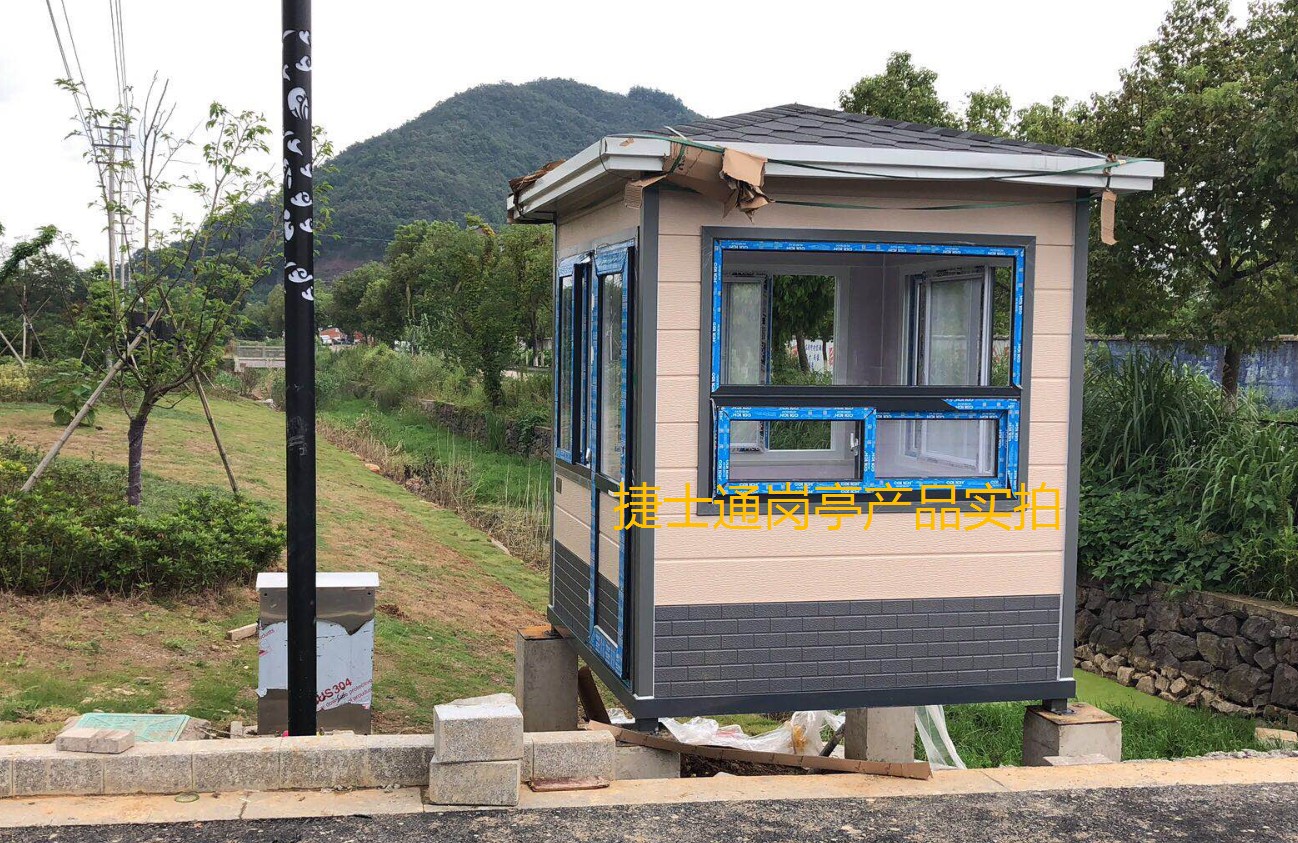 浙江省寧波市寧?？h長街鎮(zhèn)農(nóng)場村東部現(xiàn)代農(nóng)業(yè)開發(fā)-保安崗?fù)?></a></div>

                        <div   id=