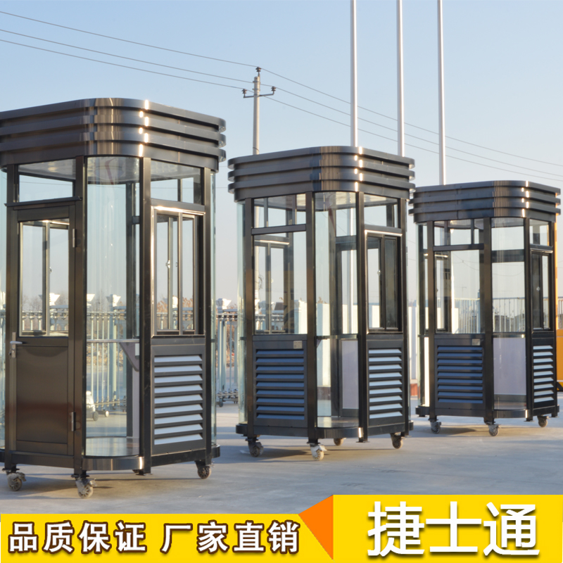 崗亭廠家 一亭多用 可定做可批發(fā)