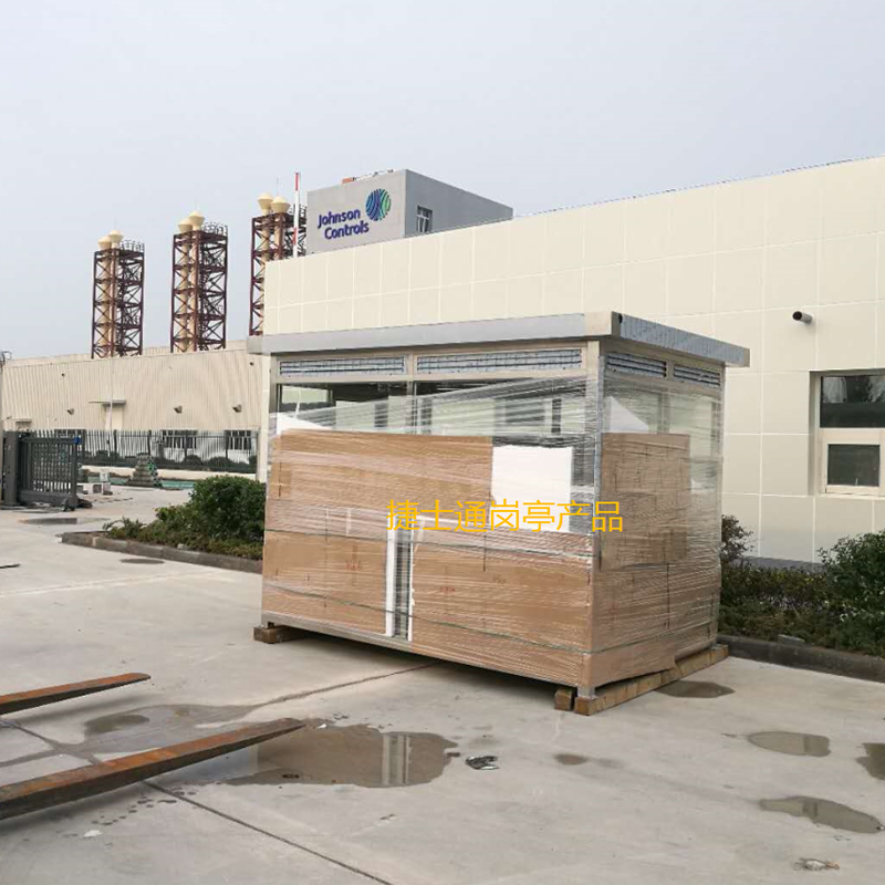 吸煙亭 工廠吸煙亭 室外吸煙亭廠家、圖片、設(shè)計、報價