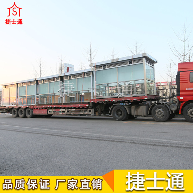 吸煙亭 工廠吸煙亭_室外吸煙亭廠家、圖片、設(shè)計、捷士通報價