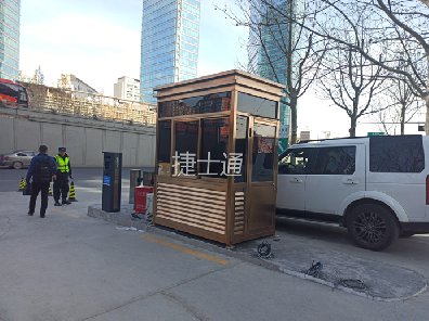 北京電鍍版直角津灣款收費(fèi)亭
