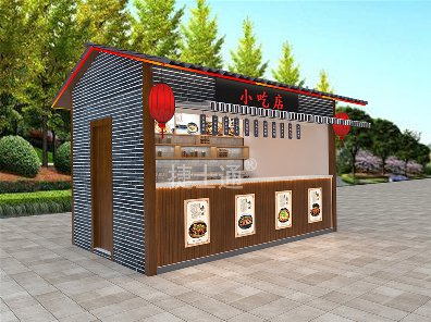商業(yè)運(yùn)營售貨亭政務(wù)級活動房——就選捷士通