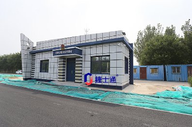 裝配式建筑和集成建筑有什么區(qū)別？