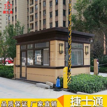 河北省唐山市周邊保安崗?fù)S家哪家好？