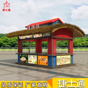 景區(qū)經(jīng)濟(jì)開(kāi)始慢慢復(fù)蘇，售貨亭您選擇好了嗎？