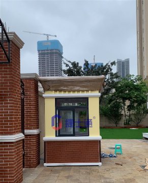 重慶幼兒園門衛(wèi)崗亭現場