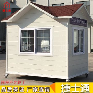 捷士通崗?fù)がF(xiàn)貨供應(yīng)，廠家直銷，歡迎選購