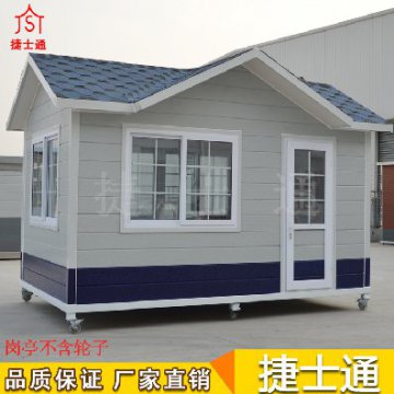 河北崗亭生產(chǎn)廠家哪家好？