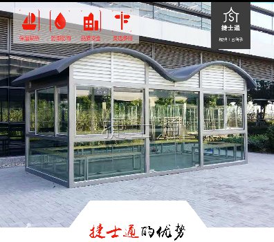 建設(shè)統(tǒng)一的吸煙區(qū)，在某種意義上講，是控?zé)煼ㄒ?guī)的進一步嚴(yán)格化管理