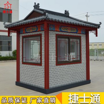 鄭州崗亭公司一般都生產什么樣子的呢？