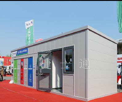 捷士通步入式分類垃圾房 功能齊全，外觀美麗