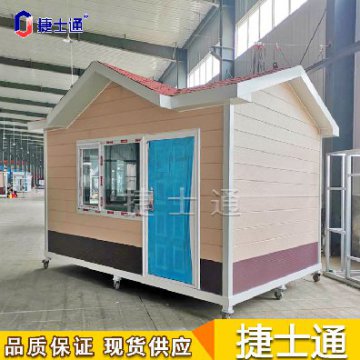 你對(duì)保安崗?fù)さ恼J(rèn)知還停留在哪里？
