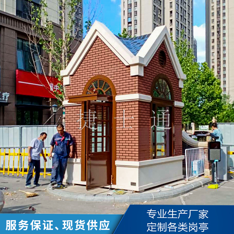 “ 北京這兩年的四件套：北京證券交易所，環(huán)球影城，小米汽車總部以及國際