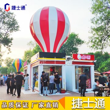 天津這些網(wǎng)紅地標，將有新設(shè)計，售貨亭你準備好了嗎？