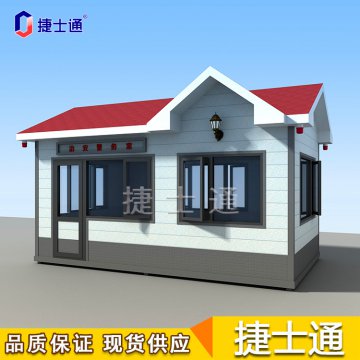 ?海河流域上游強(qiáng)降雨后泄洪！氣溫將下降，您的保安崗?fù)け貑幔?></a></div>

                        <div   id=