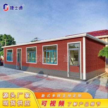 讓保安崗?fù)じ鶕?jù)不同的環(huán)境，發(fā)揮因地制宜的優(yōu)勢