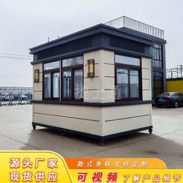 門衛(wèi)室保安崗?fù)ぴ撊绾畏胖谜_的位置呢？