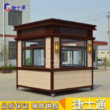 保安崗?fù)さ姆浪δ苋绾?？如何檢測？