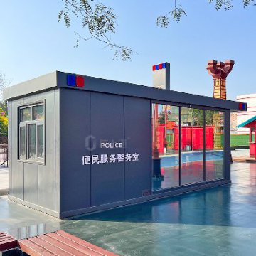 景區(qū)便民服務(wù)警務(wù)室，為游客提供方便服務(wù)