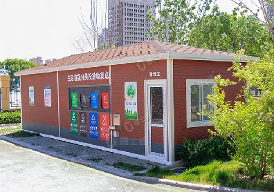 捷士通安裝20臺生活垃圾投放收集點在天津市河西區(qū)將為人們提供方便，促進日