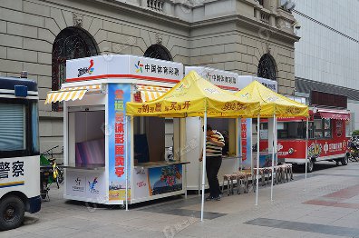 捷士通生產(chǎn)的福利彩票亭將被用于天津市和平區(qū)的繁華街道上，旨在方便大家購