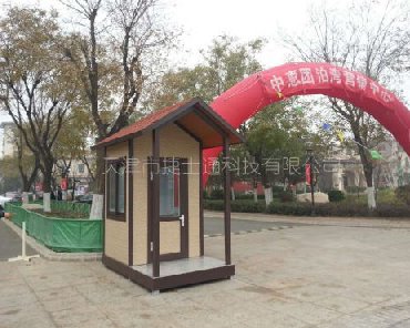 金屬雕花板崗亭大量現(xiàn)貨