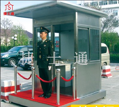 成品崗?fù)S(chǎng)家生產(chǎn)的不銹鋼站臺(tái)崗?fù)?></div>

                                <p>成品崗?fù)S(chǎng)家生產(chǎn)的不銹鋼站臺(tái)崗?fù)?/p>

                            </a>

                        </li>

						<div   id=