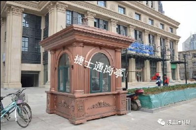溫暖、美觀、高效率，你只缺了一個崗?fù)?></a></div>

                        <div   id=